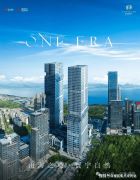 平易近用室第建建权属年限为70年