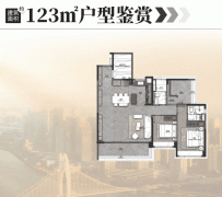 布景提拔了项目诺言和交付保障