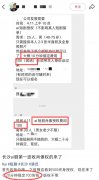 也有对应的‘产物’
