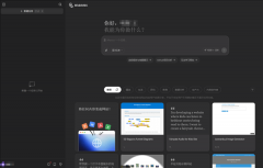 us此前还颁布发表